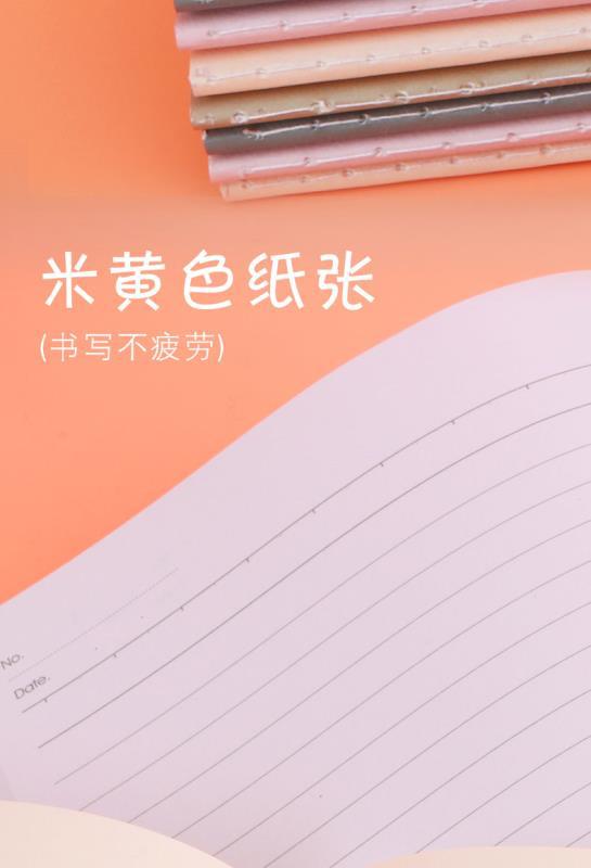 微信图片_20200526224810