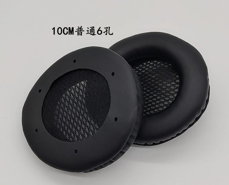10CM普通6孔.jpg