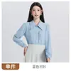 Novedad Otoño/Invierno 2026 Estilo Francés Camisa de Mujer Manga Larga Holgada Top Blanco Versátil Vestido Camisa Conjunto de Dos Piezas Moderno