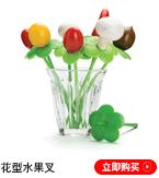 水果用品_02