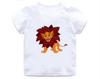 Linda camiseta para bebé niño estampado de león Simba rey león dibujos animados niños animal divertido niños Niñas tops,