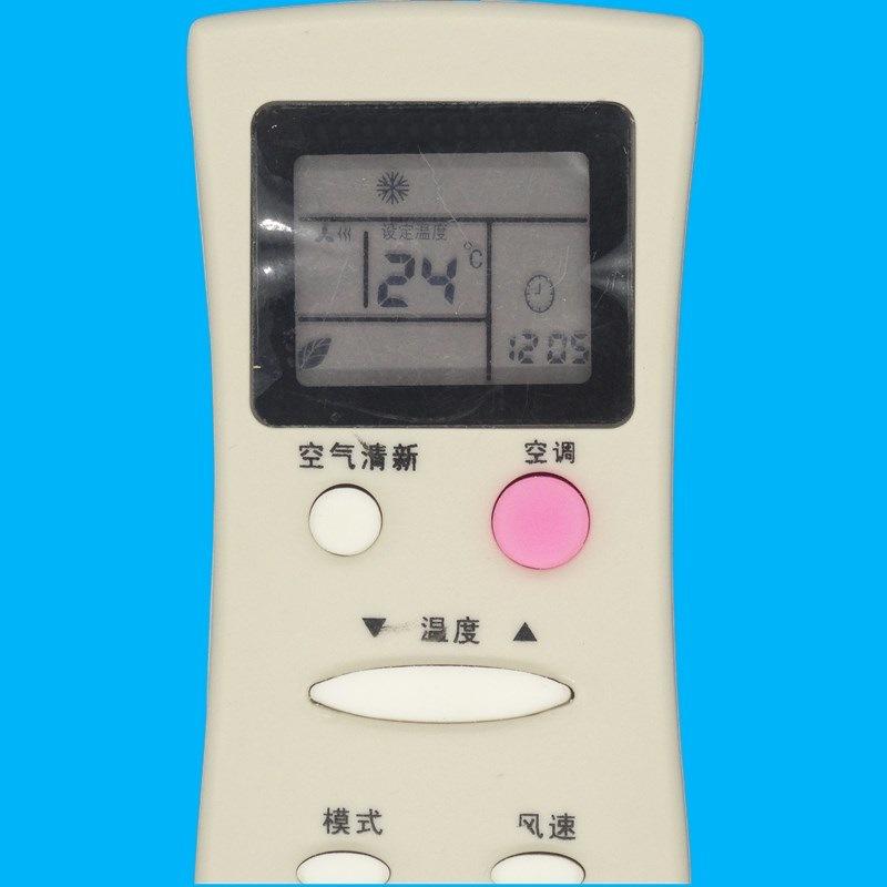 DSC02774