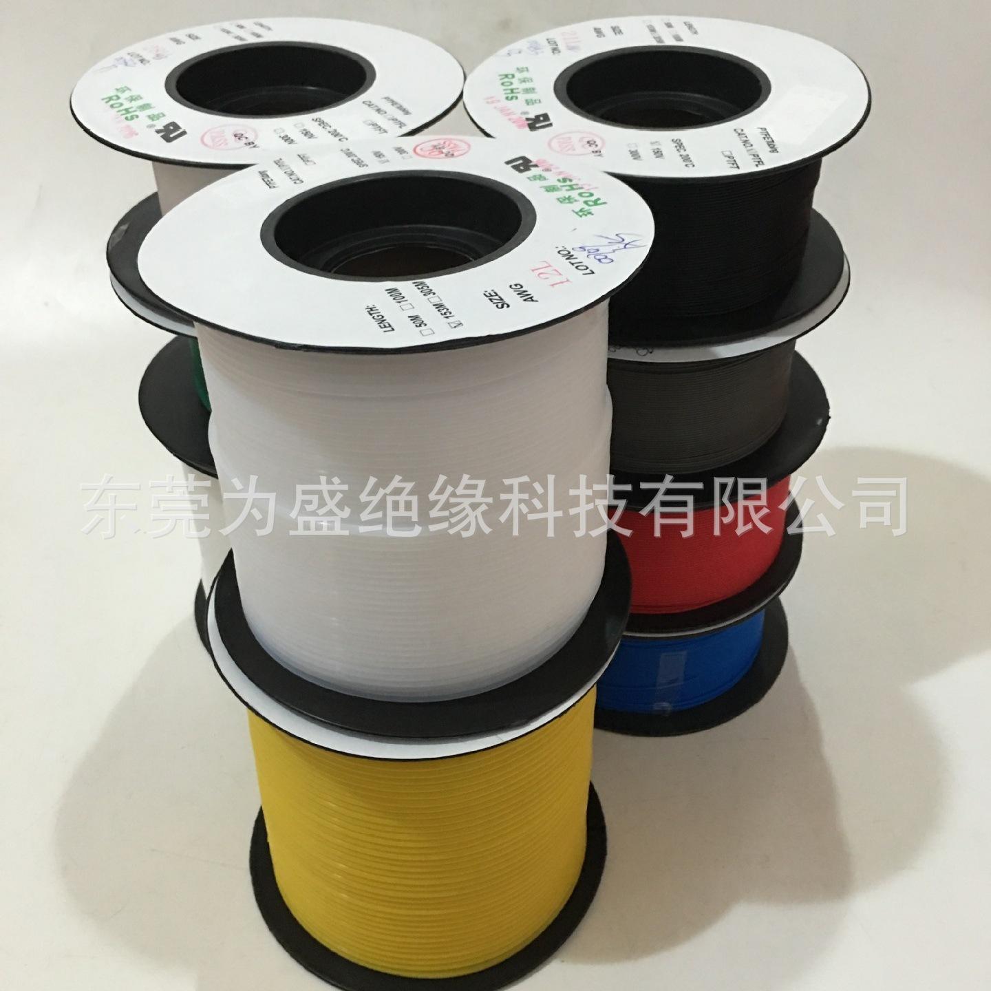 铁氟龙管08.jpg