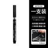 Caneta de tinta japonesa Terashi Ouro Branco Assinatura Escrita Marcador à base de óleo Tinta à prova d'água Metal Galvanoplastia