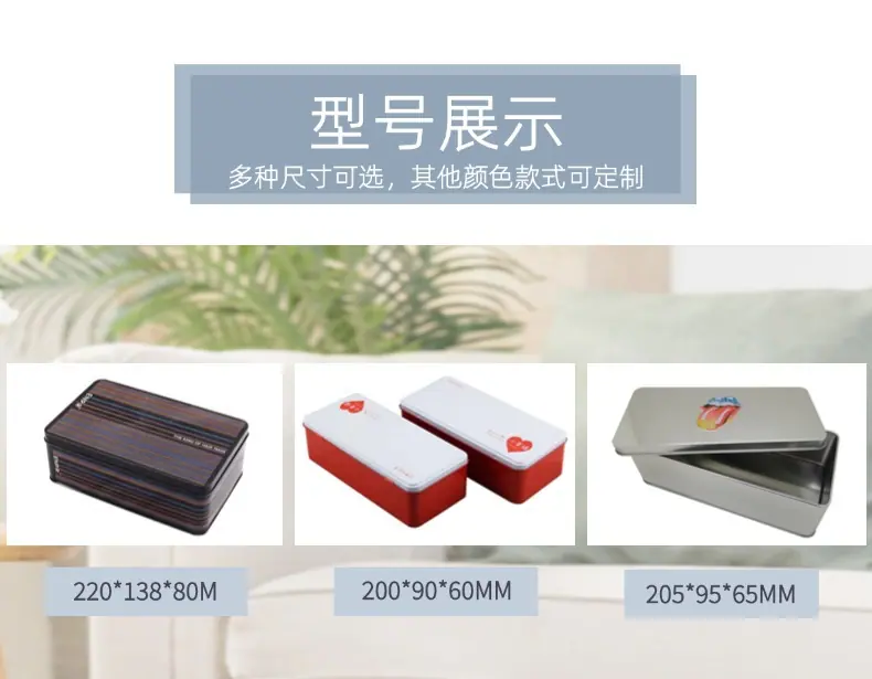 组 3(1)