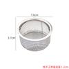 Colador de Fregadero de Cocina Pantalla Filtro Fregadero de Lavabo para Verduras Tapón de Fuga Grande Universal Acero Inoxidable Filtro de Rebote