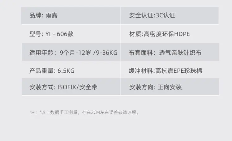 92cf876a-d034-4b4d-b44c-1b186a33a390.jpe