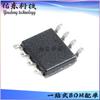 ATECC108-SSHCZ-T ATECC108-SSHCZ-B IC de seguridad SOIC-8 IC de verificación
