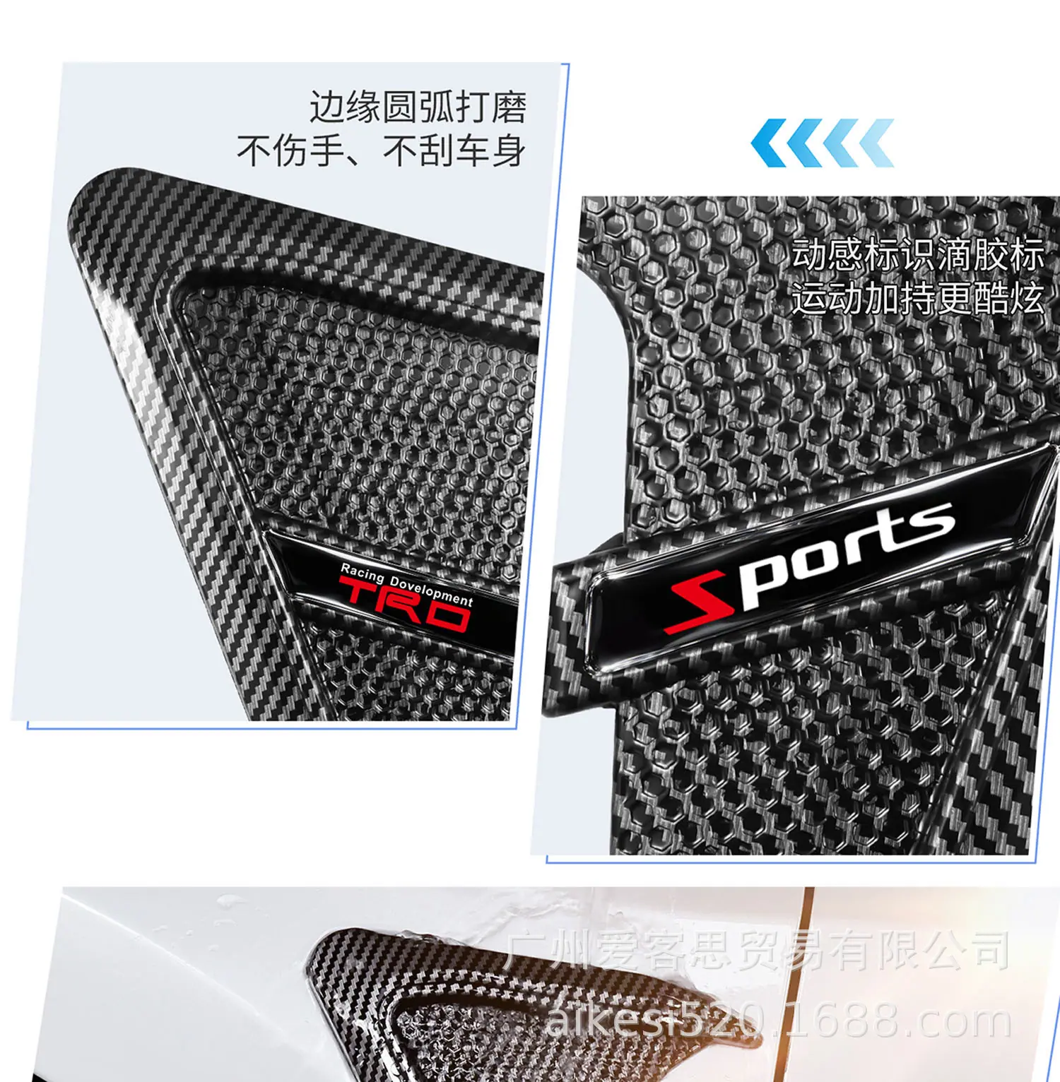 详情页_16.jpg