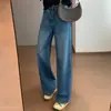 Jeans de perna reta de cintura alta, lavagem azul média suave vintage, com brilho sutil, comprimento até o chão 26 início do outono H082405