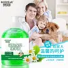 Sabonete Líquido Suave para Mãos para Uso Diário por Toda a Família, Limpa Sem Agredir as Mãos, Venda no Atacado de Fábrica 500ml, Hidratante