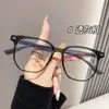 Nuevas Gafas Ultra Ligeras TR Sin Maquillaje, Gafas Antiluz Azul Sin Tornillos para Examen de Admisión Universitaria Prisión, Montura de Gafas Polygonal Retro