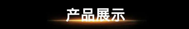 JJ-1A恒速电动搅拌器_13.jpg