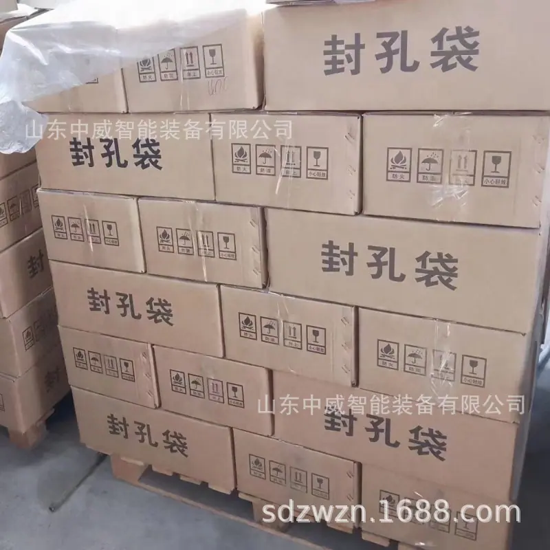 微信图片_2023032014233019.jpg