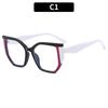 TR90 Luz Azul Moda Gafas Planas para Mujer Transfronterizas Europa y Estados Unidos con Gafas Montura de Gafas Avanzada Montura de Gafas