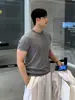 ASCLO&QIAO Camiseta de Punto Estilo Casual Coreano Minimalista para Hombre Verano Delgada Holgada Cuello Redondo Manga Corta