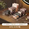 Caja de Almacenamiento para Cosméticos, Estante de Almacenamiento Multifuncional para Productos de Cuidado de la Piel de Escritorio en Casa, Organizador de Lápiz Labial y Paleta de Sombras para Tocador