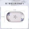 Cuenco de cerámica de Jingdezhen cuenco para comer en casa cuenco para fideos instantáneos y arroz plato cuenco para sopa cuenco de arroz de alto valor diseño ins