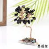 Artesanías Decorativas para Oficina en Casa al por Mayor de Fábrica, Árbol de Cristal Natural, Árbol de Dinero de Grava, Recuerdos