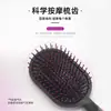 Peine Antiestático Esponjoso Douyin para Niñas, Peine Masajeador con Cojín de Aire, Peine Popular de Peluquería, Set de Dos Piezas con Peine de Airbag