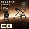 Silla de Pesca Modelo Nuevo, Plegable Portátil Todoterreno Asiento Pequeño Multifuncional para Pesca en Exteriores Pesca Salvaje