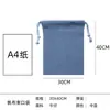 Bolsas con cordón personalizadas, Bolsas de algodón hechas a medida, Bolsas de lino, Bolsas para empaque de joyería, Bolsas de almacenamiento, Bolsas para empaque de regalos, Bolsas de tela con impresión