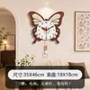 2026 Novo Estilo Usado Relógio de Parede Sala de Estar Sensação de Alto Padrão Casa Relógio Criativo Arte Retrô Relógio Decorativo Pendurado na Parede