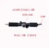 Accesorios para Go-Karts Buggy de Playa Modificado de Cuatro Ruedas Vehículo Eléctrico Engranaje de Dirección de Aluminio 1.4/1.7/2.5 Vueltas