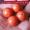 Resina Imitação Ágata Vermelha Imitação Cheia Carne Vermelho Sul Contas Contas de Resina Vermelho Persimmon Contas Bodhi Estrela Lua Acessórios