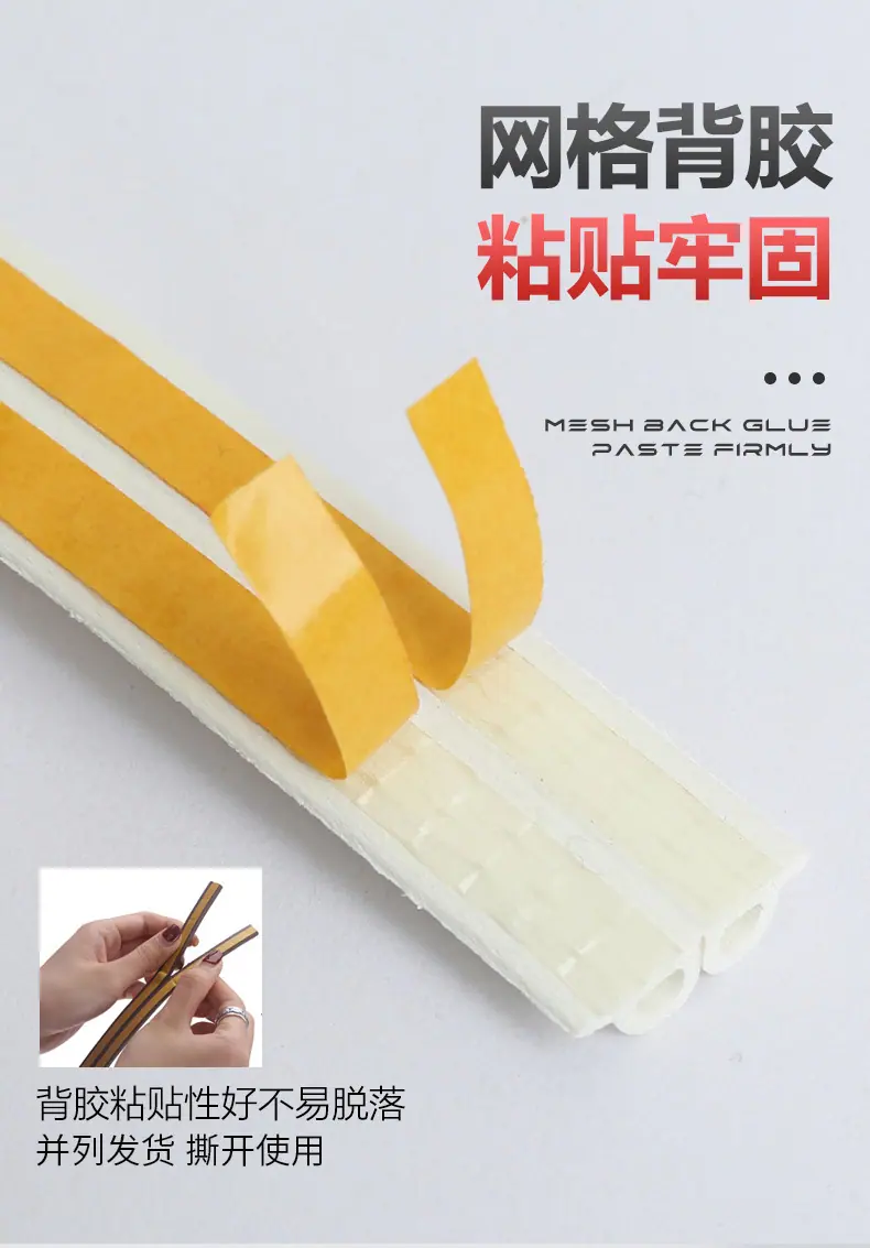 详情_11.jpg