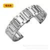 Para Huawei GT5 Pulseira de Metal para Relógio S9ultra Samsung Jiaming Wanmi Sanzhu Pulseira de Relógio Apple Transfronteiriça