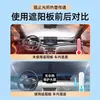 Adecuado para Buick Envision, Velite Gl8, Regal y Lacrosse Parasol para Coche, Escudo de Protección Solar, Cubierta para Parabrisas Delantero