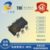 Convertidor reductor de media tensión CC-CC de corriente 2 A, paquete Micro-TMI3252H de TMI/TOIL, SOT23-6