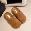 Pantufas peludas quentes e grossas com forro de fleece para aumentar a altura para mulheres, novo estilo outono 2026, pantufas de algodão versáteis com plataforma, fechadas, para uso externo