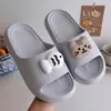 Pantuflas de verano para mujer y hombre, para parejas, interiores, antideslizantes, EVA, sencillas, para el hogar, baño y cuarto de baño, sandalias al por mayor