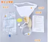 Shengbang Plástico Ureterware para Hombres y Mujeres Catéter Uretral Sellado para Ancianos para Hombres y Mujeres Ureterware Doméstico