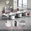 Conjunto de escritorio y silla de oficina simple y moderno, adecuado para una sola persona, escritorio de gerente o escritorio ejecutivo