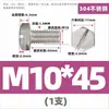 Tornillos de acero inoxidable 304 con cabeza hexagonal ranurada, con cabeza ranurada y vástago hexagonal, disponibles en tamaños M4, M6 y M8