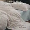 Juego de ropa de cama de cuatro piezas estilo Ins, fresco y sencillo, de doble capa de gasa 100% algodón, con ribete de encaje denso, funda de edredón y sábana de algodón puro para dormitorios de estudiantes