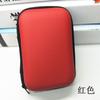 Venta Directa Bolsa Cosmética Rectangular para Audífonos Bolsa Eva para Audífonos Bolsa con Cierre para Audífonos Bluetooth Caja de Almacenamiento para Cable de Datos
