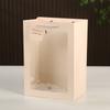 Bolsa de Papel Blanca para Regalo del Día de San Valentín, Bolsa para Regalo de Muñeca, Bolsa de Regalo con Ventana Transparente, Bolsa para Empaque de Flores Festivas