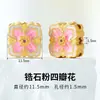 Acessórios Antigos de Latão Dourado Areia Pulseira Recortada Contas Espaçadoras Artesanais Acessórios para Joias DIY Acessórios para Pulseiras Wenwan