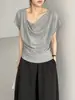 Camiseta de Verano Estilo Francés con Cuello Drapeado, Estilo Ins, Ceñida a la Cintura, Adelgazante, Manga Corta para Mujer, con Diseño Único, Corte Holgado 6231