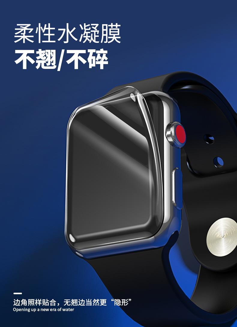 详情页_05.jpg