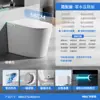 Yingjue Sanitary Ware exporta comercio exterior ruso e inglés sifón súper-vórtice rociador frontal inodoro inteligente con desagüe a pared