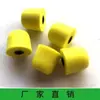 Tampão de ouvido de espuma de memória de retorno lento núcleo 3.0 tipo M protetores auriculares adequados para fones de ouvido tipo in fornecimento direto do fabricante