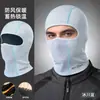 Touca quente de outono e inverno, touca à prova de vento para atividades ao ar livre, ciclismo e motociclismo, máscara de ciclismo em fleece, forro para capacete de esqui