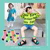 Z178 Calcetines Infantiles al por Mayor Verano Finos Rayas con Letras Medias para Bebé Algodón Transpirables Calcetines de Malla para Niños y Niñas