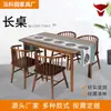 Mesa de Comedor y Sillas Windsor para Hogar, Dormitorio, Estudio, Negociación, Café, Sala de Estar, Combinación de Mesa de Comedor y Sillas de Madera Maciza