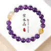 Pulsera de Amatista Natural, Nueva Pulsera Pixiu de Cristal Amarillo Estilo Chino, Regalo de Verano para Novia, Joyería Fresca y Elegante que Atrae la Riqueza